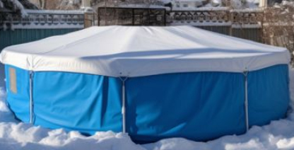 img Зимнее хранение бассейна